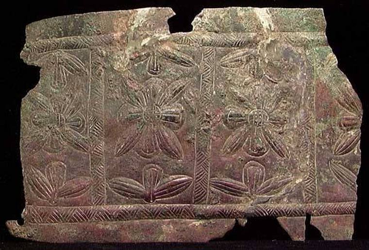 Urartu-bronze-plaque